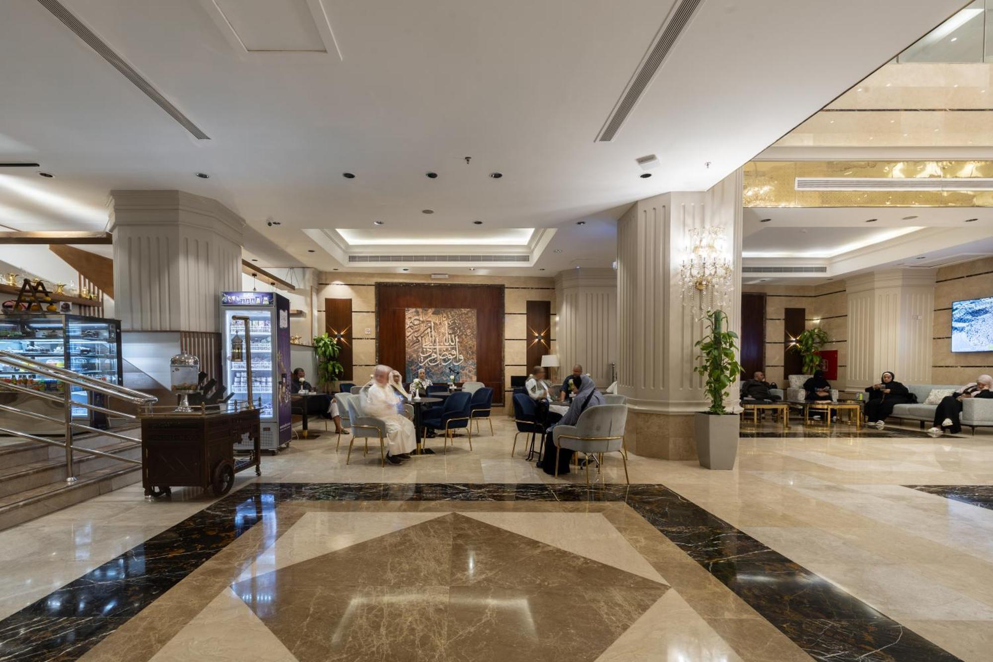 Hotel Emaar Al Manar Mekka